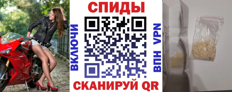 где купить Свободный АМФЕТАМИН 97%