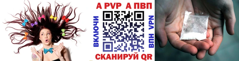 цены   Свободный  Alpha PVP крисы CK 