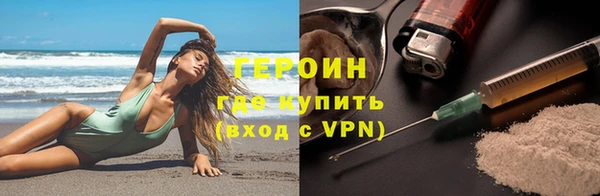 apvp Белоозёрский