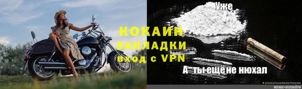 apvp Белоозёрский