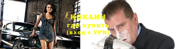 apvp Белоозёрский