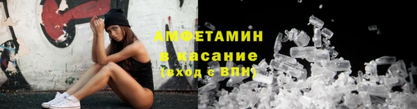 apvp Белоозёрский