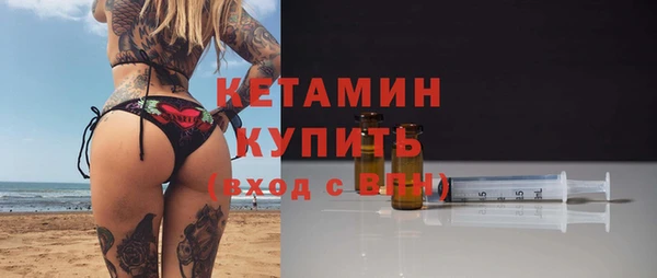apvp Белоозёрский