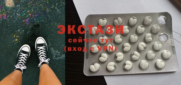 apvp Белоозёрский
