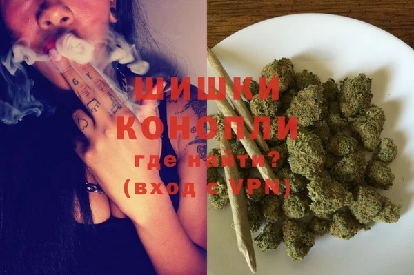 apvp Белоозёрский