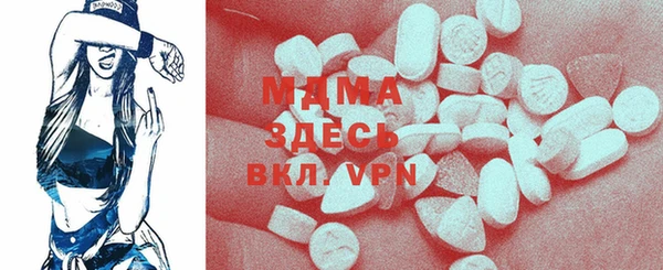 apvp Белоозёрский