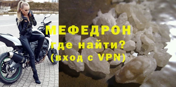 марки nbome Белокуриха