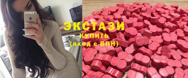 apvp Белоозёрский