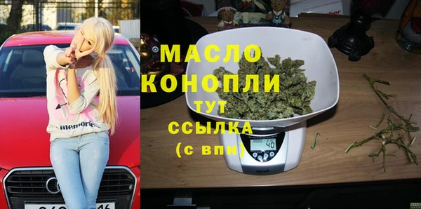 apvp Белоозёрский