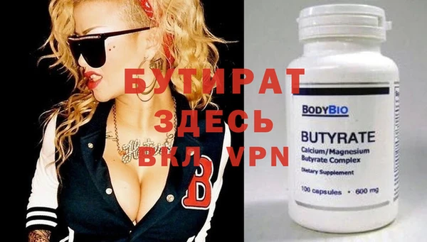 apvp Белоозёрский