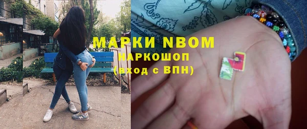 apvp Белоозёрский
