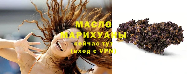 apvp Белоозёрский