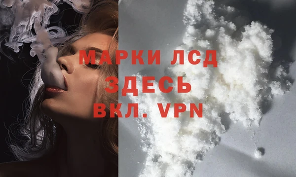 apvp Белоозёрский