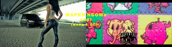 apvp Белоозёрский