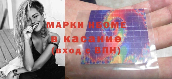 apvp Белоозёрский