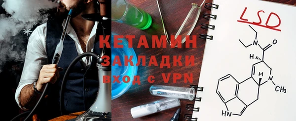 индика Беломорск