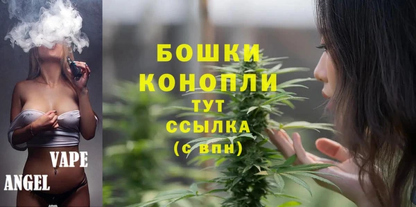 apvp Белоозёрский