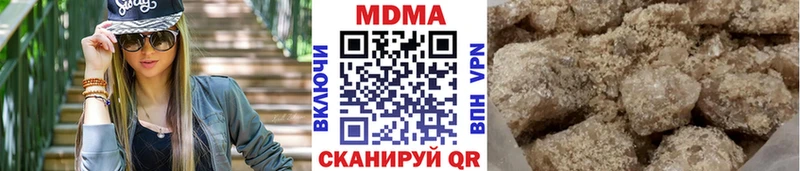МДМА VHQ  Свободный 