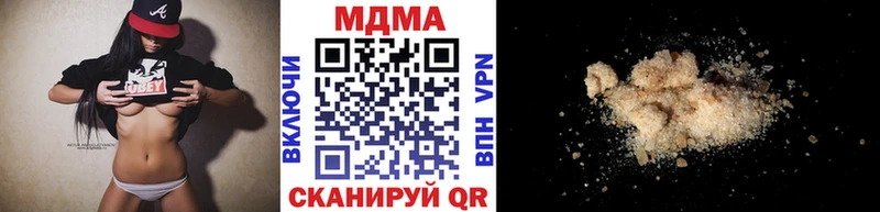 MDMA VHQ Свободный