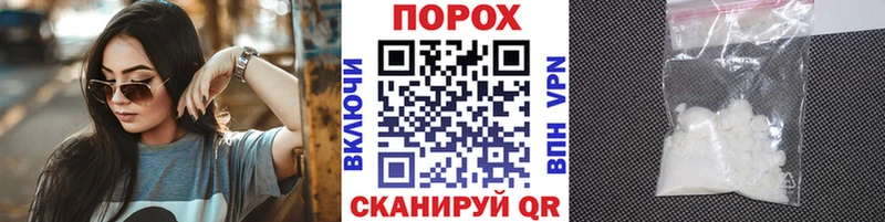 Первитин винт  Свободный 