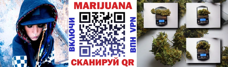 продажа наркотиков  блэк спрут рабочий сайт  Конопля индика  Свободный 